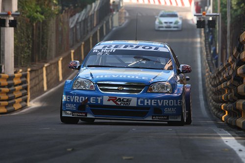 Huff Macau